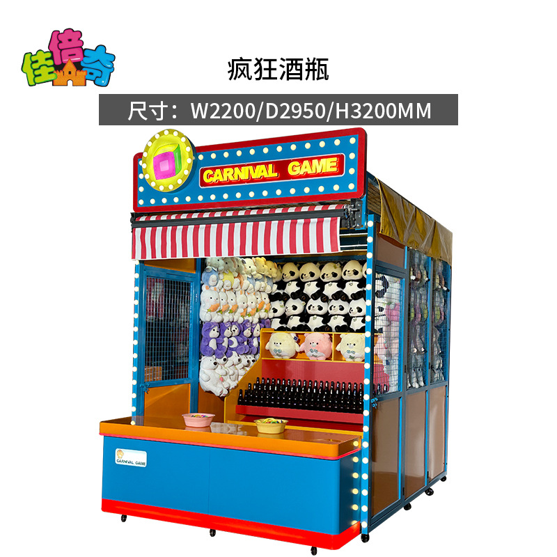 Crazy wine bottle outdoor blue design