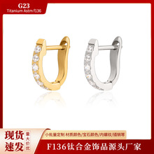 �羳���uG23⁺Ͻ�U�έh����ֱᘶ��h ���^���B�������w�Ʒ⁭h
