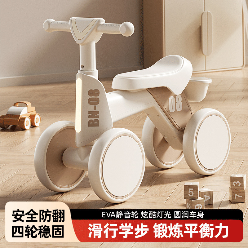 Children's Balance Car 1 to 3 Years Old Infants and Toddlers Without Pedals, Kidsren's Four-Wheel Sliding Car, Baby Walker