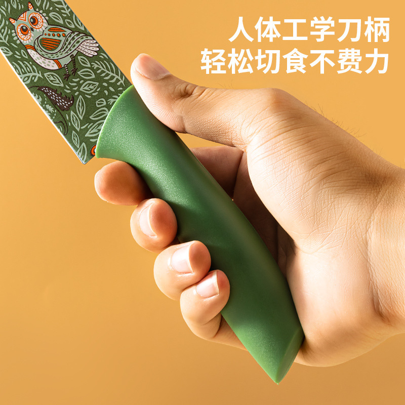 Cuchillo de frutas de cerámica impresa cuchillo de cocina cuchillo multipropósito doméstico cuchillo de fruta grande cuchillo de cocinero súper afilado cuchillo de dormitorio