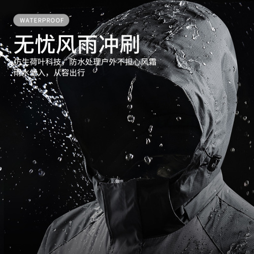 Shengtianlong Jacket Men's Outdoor Sports Mountaineering Couple Jacket Windproof and Waterproof Women's One Piece Dropshipping
