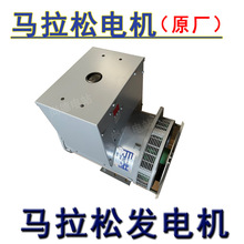 100kva�R����늙CMP-80-4�oˢ�l늙Cͨ��