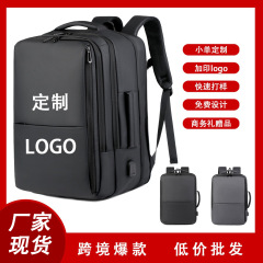 ロゴ入りリュックサック、ビジネスリュック、ノートパソコンリュック、ゲーミングリュック、eスポーツリュック、ギフトバッグ、卸売