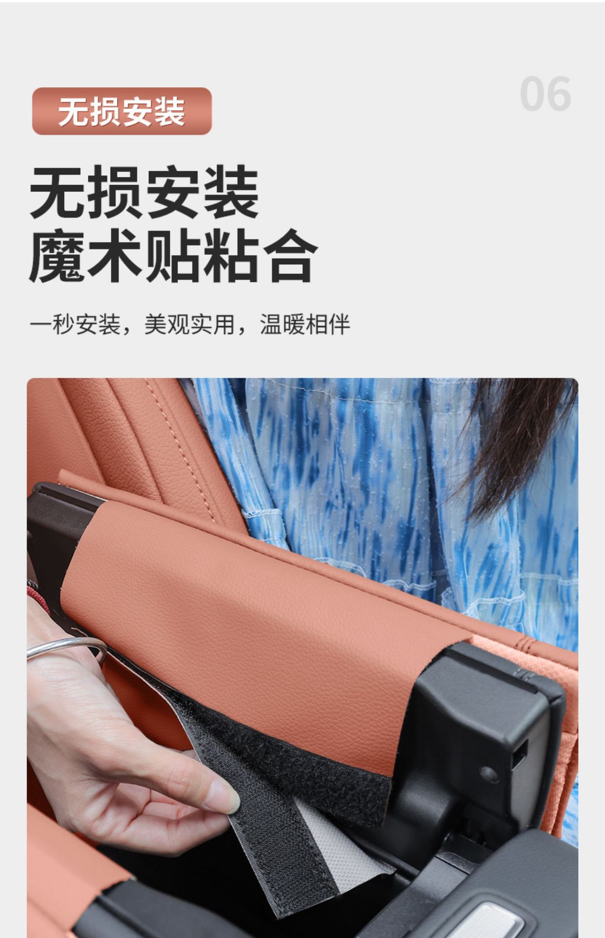 Armrest Box Heightening Pad for Mercedes-Benz C-Class GLC