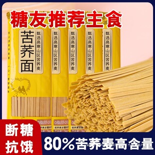 ���w����l�F���خa��֬��80%�w��������ּZ�s�Z0�c���ڴ�����ʳ