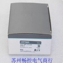 ȫ��CAPTRON����¡��������CHT3-158P-41/TG-SR/CP161-2 �ֻ�