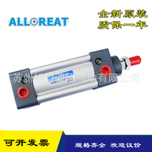 ALLGREAT���CS100*300 CS32*350-M