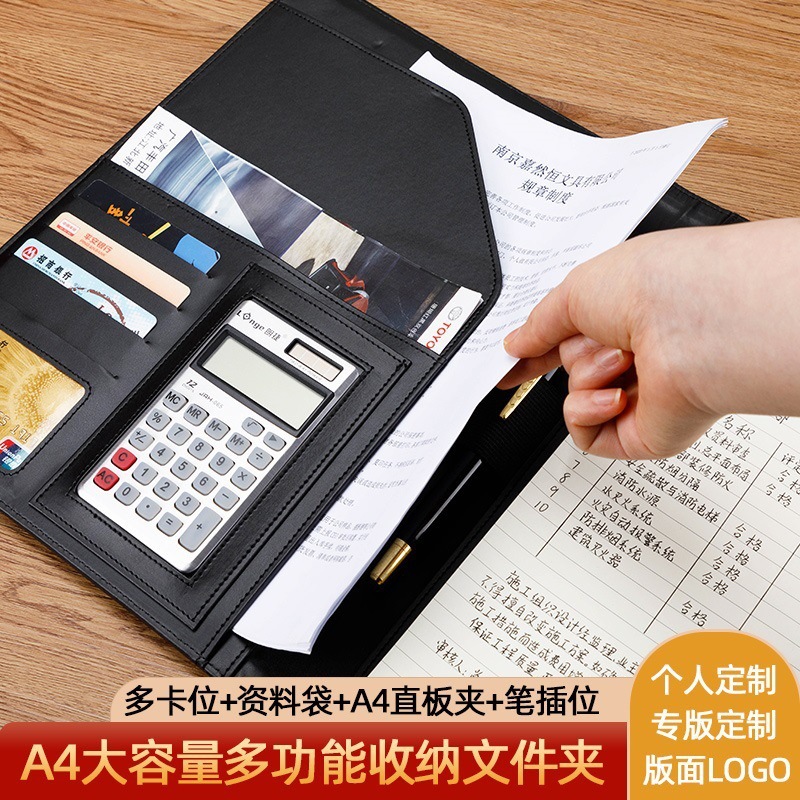 Carpeta Carpeta de cuero de múltiples carpetas Carpeta de contrato de negociación Carpeta de contrato