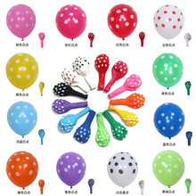 �Ӻ�12��2.8�˲��c�A�c���� �鷿���������Ɍ��bA���ǹ�ɫ����