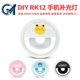 手机支架;卡包卡套;手机指环支架