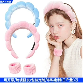 发带;发箍;发圈