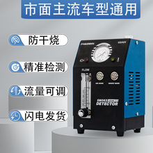 ���F�y©�x��܇�S�޹ܵ�й¶�z�y�x�M���Ś�ϵ�y�l�әC�y©���F�C