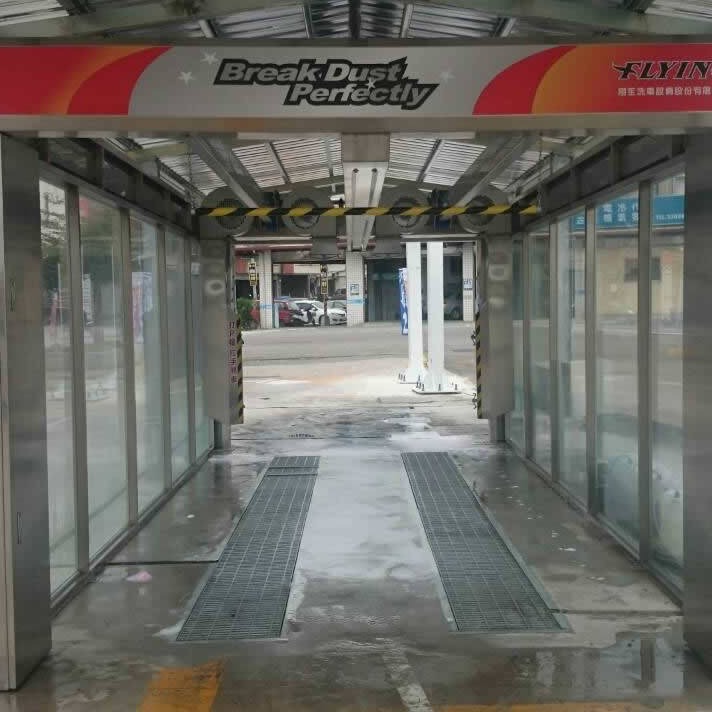 供应无刷洗车机,全自动洗车机,半自动洗车机,电脑洗车机