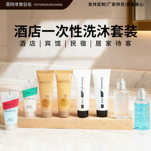 �Ƶ�����һ����ϴ�lˮ��ԡ¶���b30mlС�������б�yϴ�o��Ʒ���l