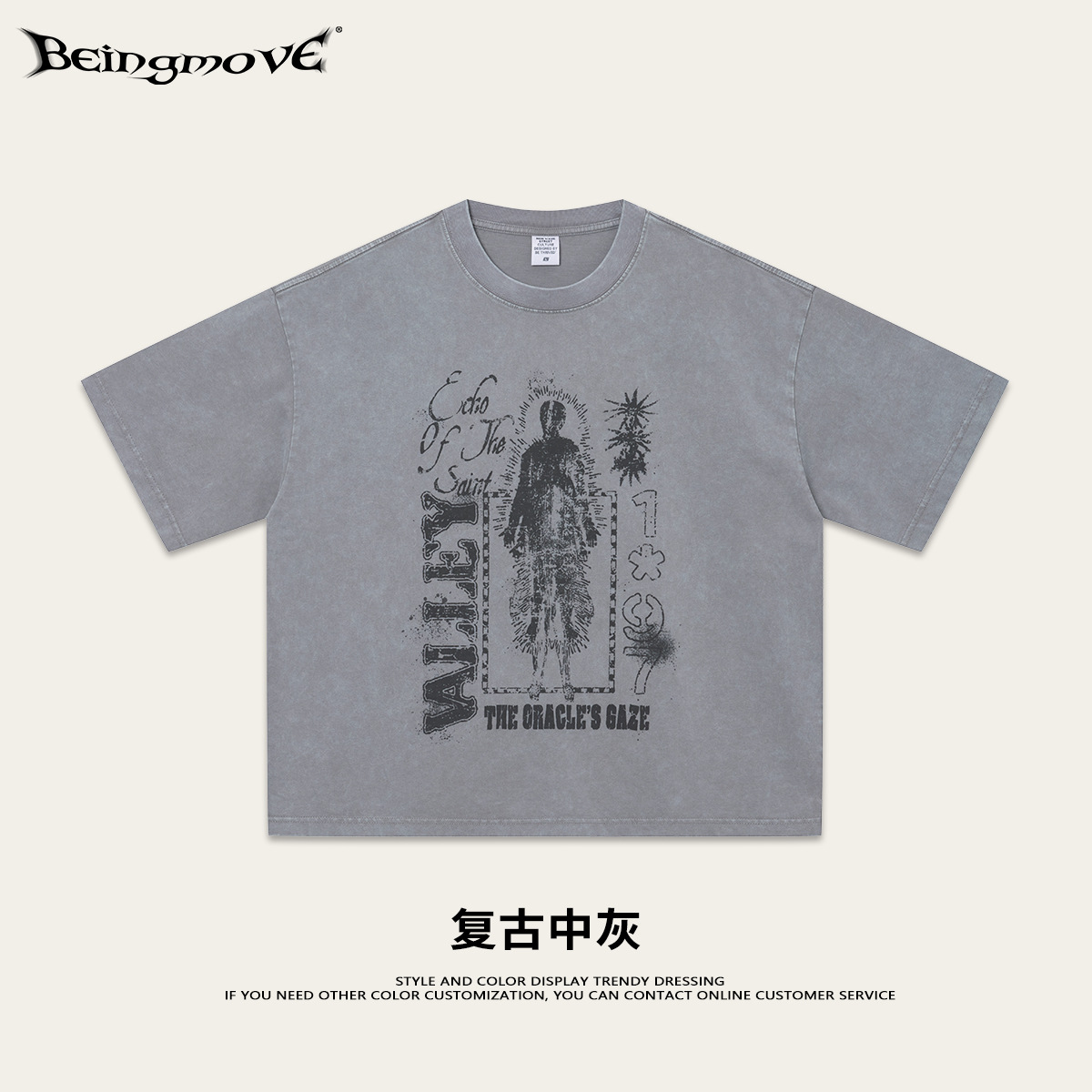 Calle secada| Nicho americano calles oscuras camisetas vintage sueltas camisetas vintage lavados de hombros de manga corta hombre