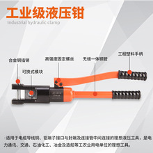 �S�Ҷ����ŵ��ք�Һ���Q YQK-120/240/300 ��|�����Q���ٽӾ��Q