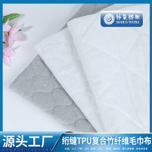 �S�ҬF؛�W�pTPU�ͺ����w�Së���� �냺���|�ָ���|��ˮ͸������