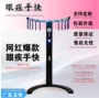 商用反应道具游戏设备