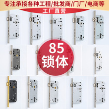 85ϵ�е���������п�Ͻ�������ľ�ž�������������� ��������