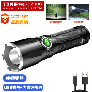 �羳��s��� led����USB�ɳ��cob�ȟ���y����С�������Ͳ���l