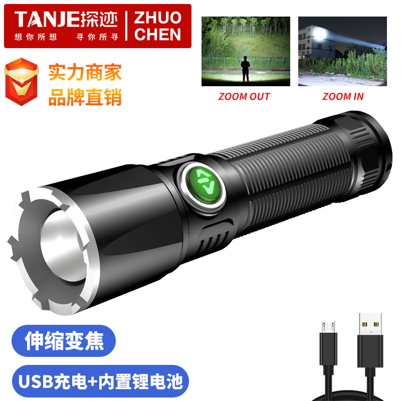 Linterna retráctil transfronteriza LED al aire libre USB recargable COB luz lateral portátil mini linterna al por mayor