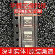 LTC4364IMS-2 ȫ��ԭ�b �zӡ43642 ���bMSOP-16 ��ӿ���o��