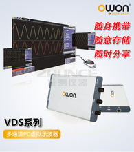 ������VDS3102/VDS3102L/VDS2064/VDS2064L/VDS3104/3104Lʾ����