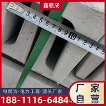 ����Ԥ��ˮ����¹� С����·ˮ����ˮ�� ��������