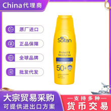 boots英国boots soltan防S霜油皮痘痘肌清爽不油腻SPF50+ 200m