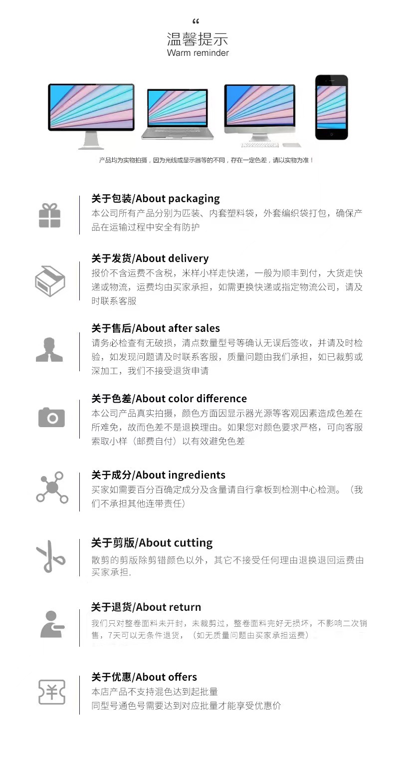 微信图片_20220615134121