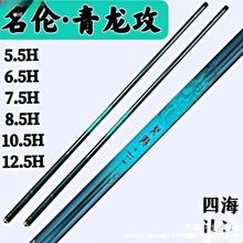 ����������̼��19�{�~��85H�_�Ǹ�105H���~125H�w�����~�ͳ�Ӳ�o