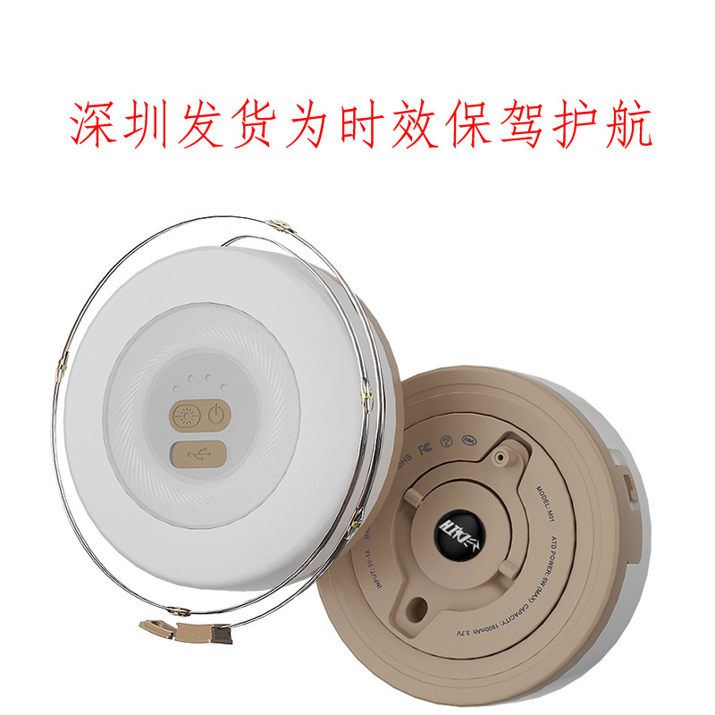 La nueva luz led de almacenamiento se puede usar para acampar, luz de tamaño enrollado, luz de ambiente de carpa, luz de Navidad multifuncional, luz de cadena de almacenamiento