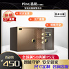 Product can Jewellery Safe 2024 Strongbox household jewelry Safekeeping fingerprint commercial new pattern small-scale Safe deposit box