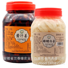 ���ڮa�ذ����خa�~�������׽��Ǵ��������u֭�������ݲ˽��u�˽�