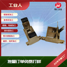 늙C����̼ˢ�� �����T���~̼ˢ�� �p��25*32ˢ�ՙCе�O��̼ˢ