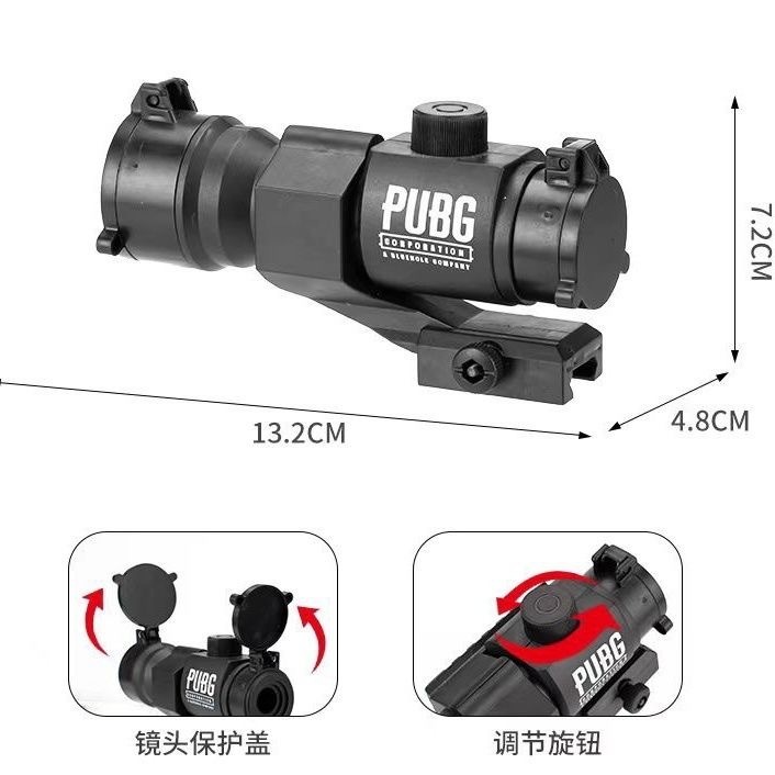 儿童玩具模型司马博涵菠罗配件全绿点息装饰品模型20MM通用导轨|undefined