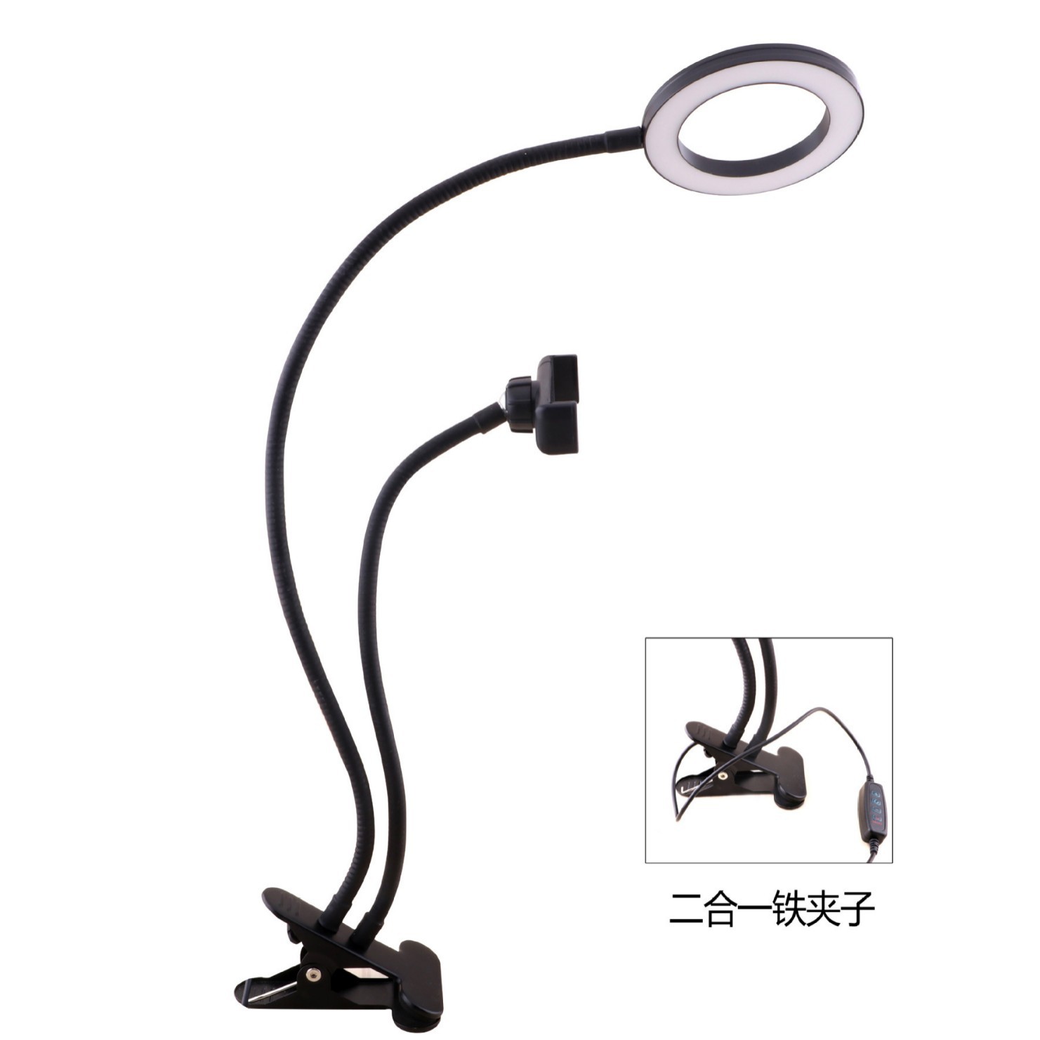 Luz de Relleno con Clip Dos en Uno Transfronteriza, Anillo de Luz Tres en Uno para Transmisión en Vivo para Clases en Línea, Luz LED de Escritorio con Brillo Ajustable