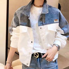抖音牛仔外套女2023春秋新款拼接绣花撞色牛仔衣服女装夹克潮中润