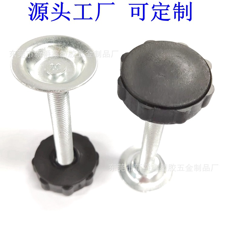 D10F944286664DA18551EA4AE656DB