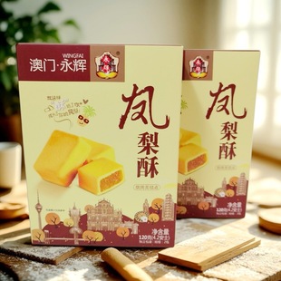 ���l�������eʳƷ��ʳ���T���x���y��ʳ ���x�P����120g*24��/��