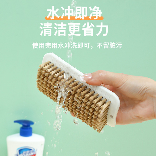 Household short-handled board brush, soft-bristled laundry brush, does not damage clothes and shoes, multi-functional cleaning brush, shoe washing brush, wholesale