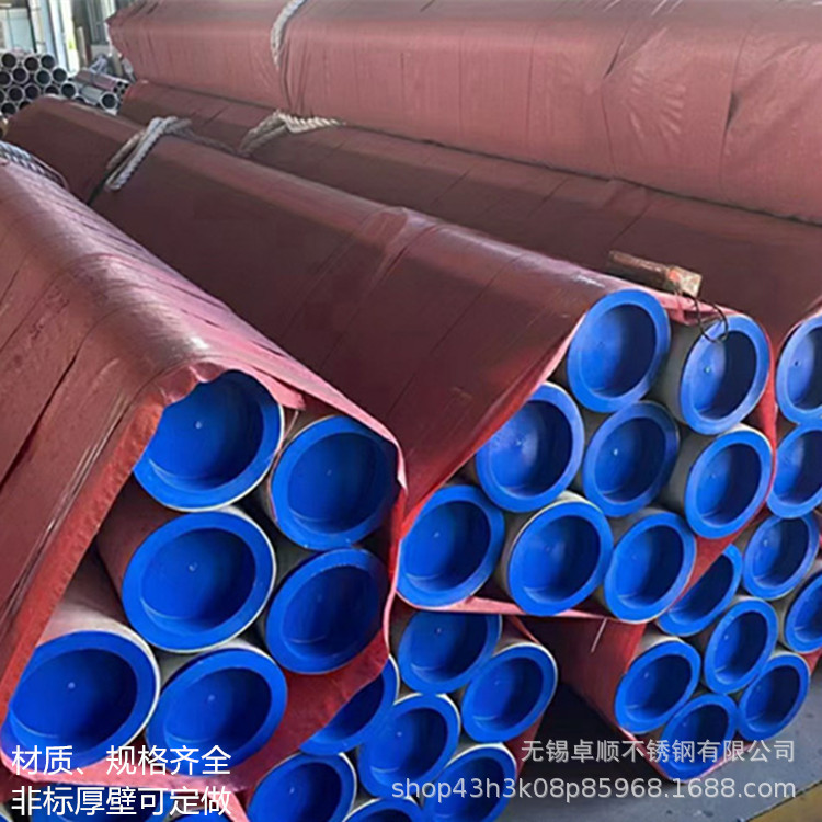 厂供S30403/304L不锈钢无缝管 定尺长度 做探伤打水压 现货规格多
