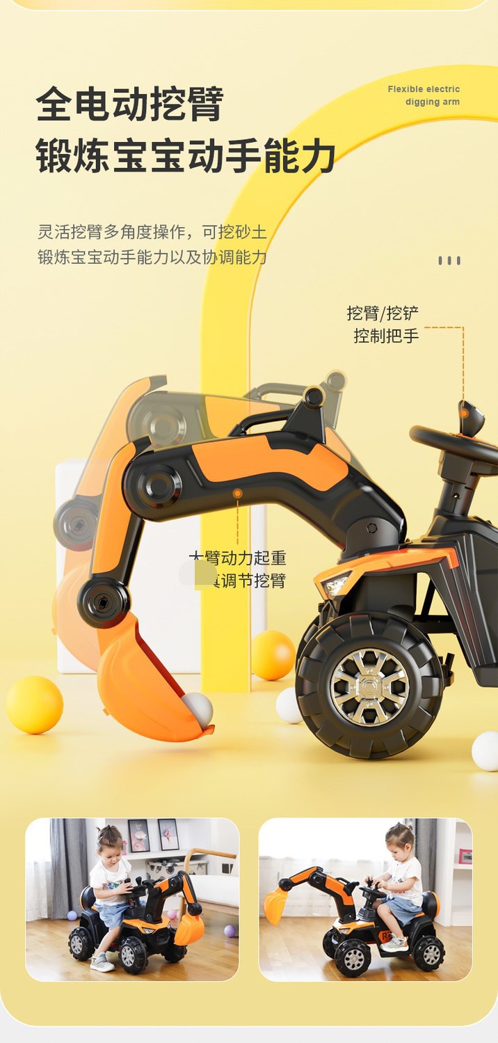 O1CN01Z8l2r61t7dfnmYf6n_!!2758