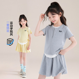 �D�DС��ͯ�bŮͯ���b���b2026�¿ͯ�كɼ��WԺ�L���������ȹ