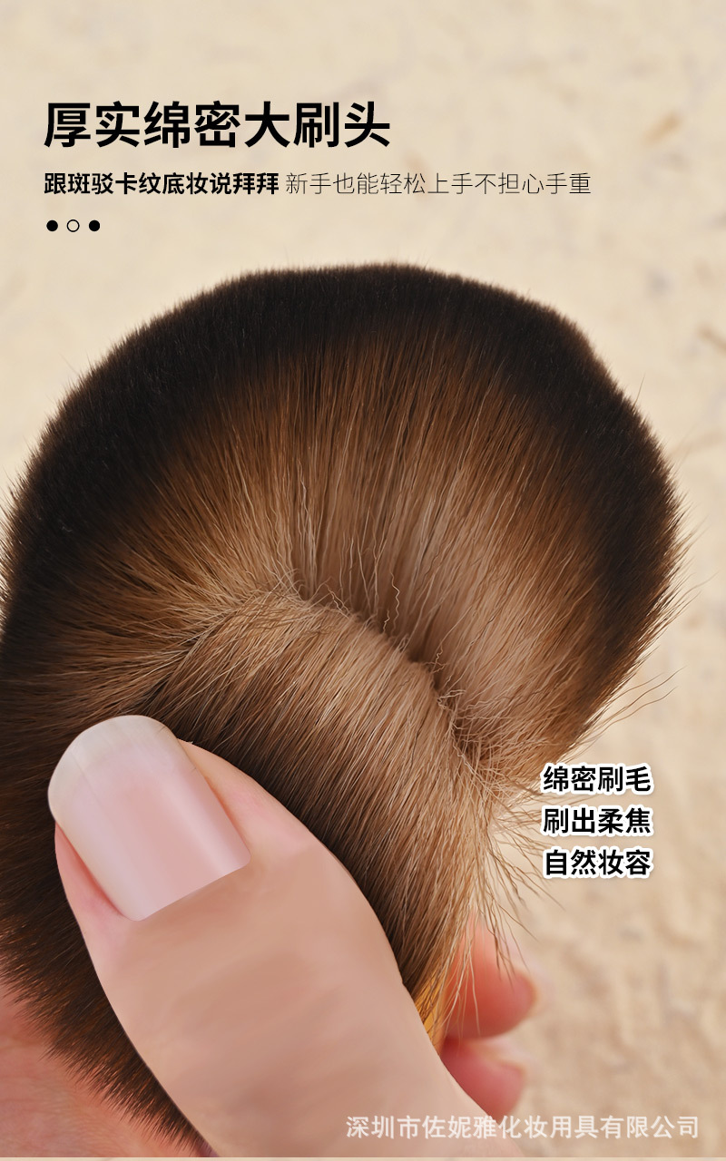 详情源文件_05.jpg