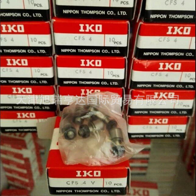 供应IKO螺丝型滚轮轴承CF4B   CFS4F   CFS4BR日本进轴承