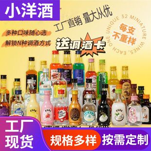 EEOO�������Ʒ��ؼ���ʿ�ɻ��ƏS�����l�������{��С�ư�50ml