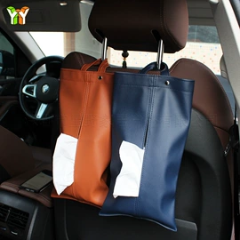 收纳袋收纳包;零钱包;杯套/壶套/保温套