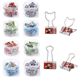 �羳����19MMӡ���Lβ�A�ɐ�؈��Ͱ�b��β�A�Y�ϊA�����ֱ��Lβ�A