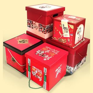 Gift Box Customized Local Products Packaging Box Nuts Dried Fruit Seafood Big Gift Box Corrugated Box Customized Packaging Box